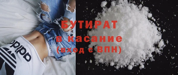 круглые Богородицк