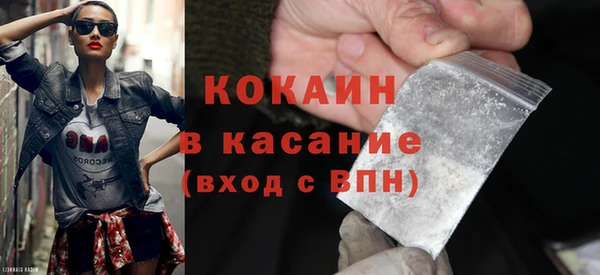 круглые Богородицк