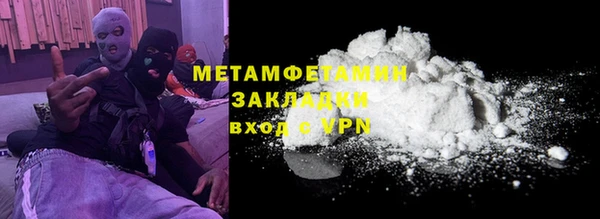 бошки Богданович