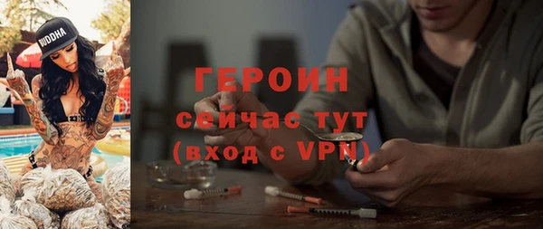круглые Богородицк