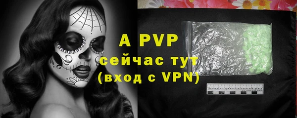 бошки Богданович