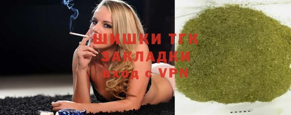 круглые Богородицк