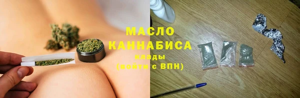 Альфа ПВП Богородск