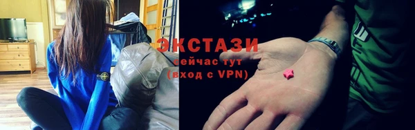 бошки Богданович
