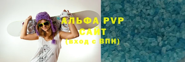 бошки Богданович