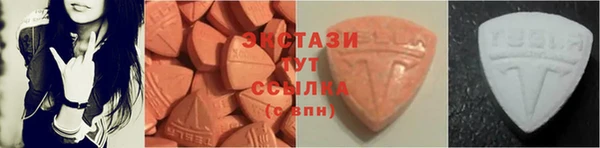 круглые Богородицк