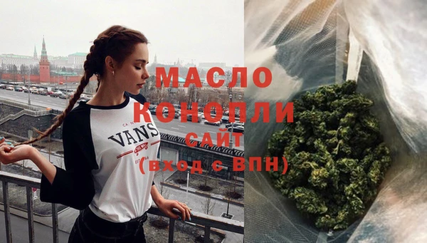 Альфа ПВП Богородск