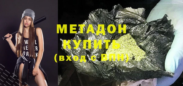 бошки Богданович