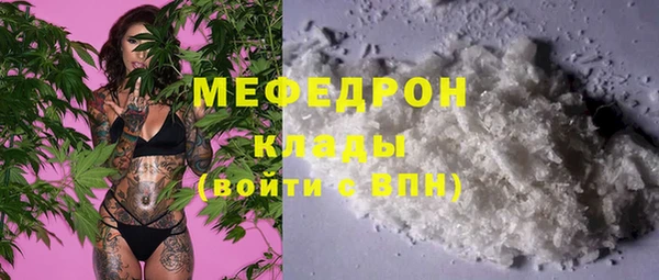 бошки Богданович