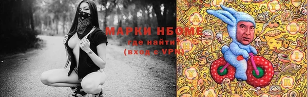 бошки Богданович
