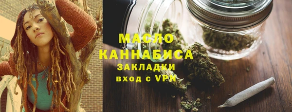 Альфа ПВП Богородск