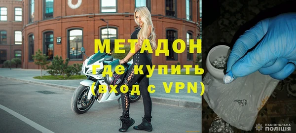 круглые Богородицк