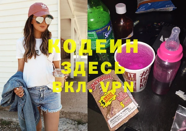 бошки Богданович