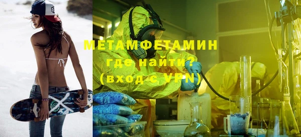 бошки Богданович