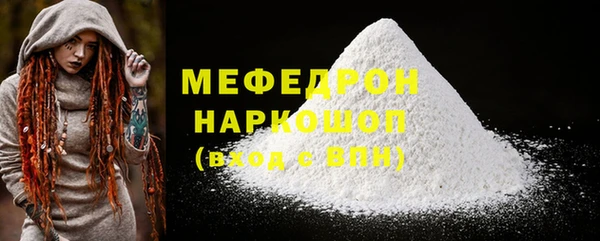 круглые Богородицк