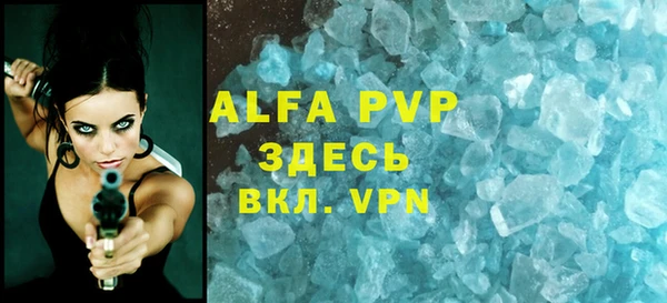 бошки Богданович