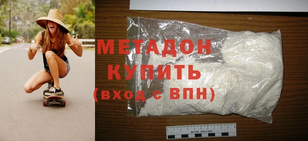 круглые Богородицк