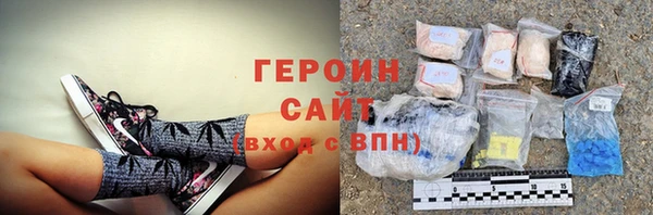 круглые Богородицк