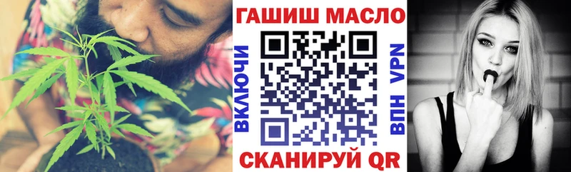 Дистиллят ТГК Wax Красноармейск